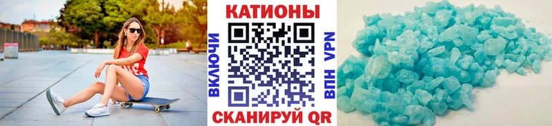 Где купить наркотики Адыгейск COCAIN  ГАШИШ  Канабис 