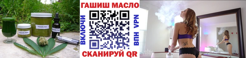Canna-Cookies конопля Адыгейск