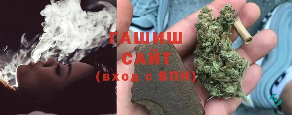 2c-b Абдулино