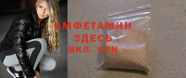 2c-b Абдулино