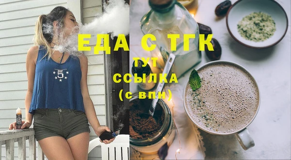 гашик Абаза