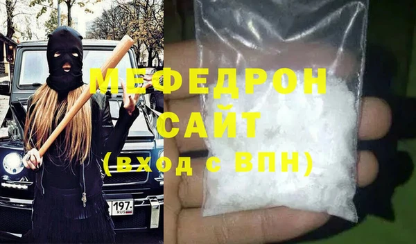 2c-b Абдулино