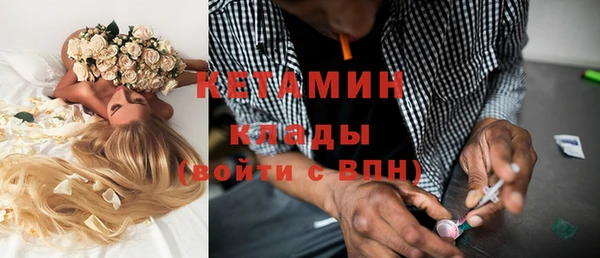 гашик Абаза