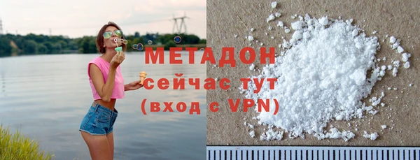гашик Семикаракорск