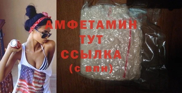 2c-b Абдулино