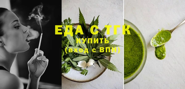 гашик Абаза